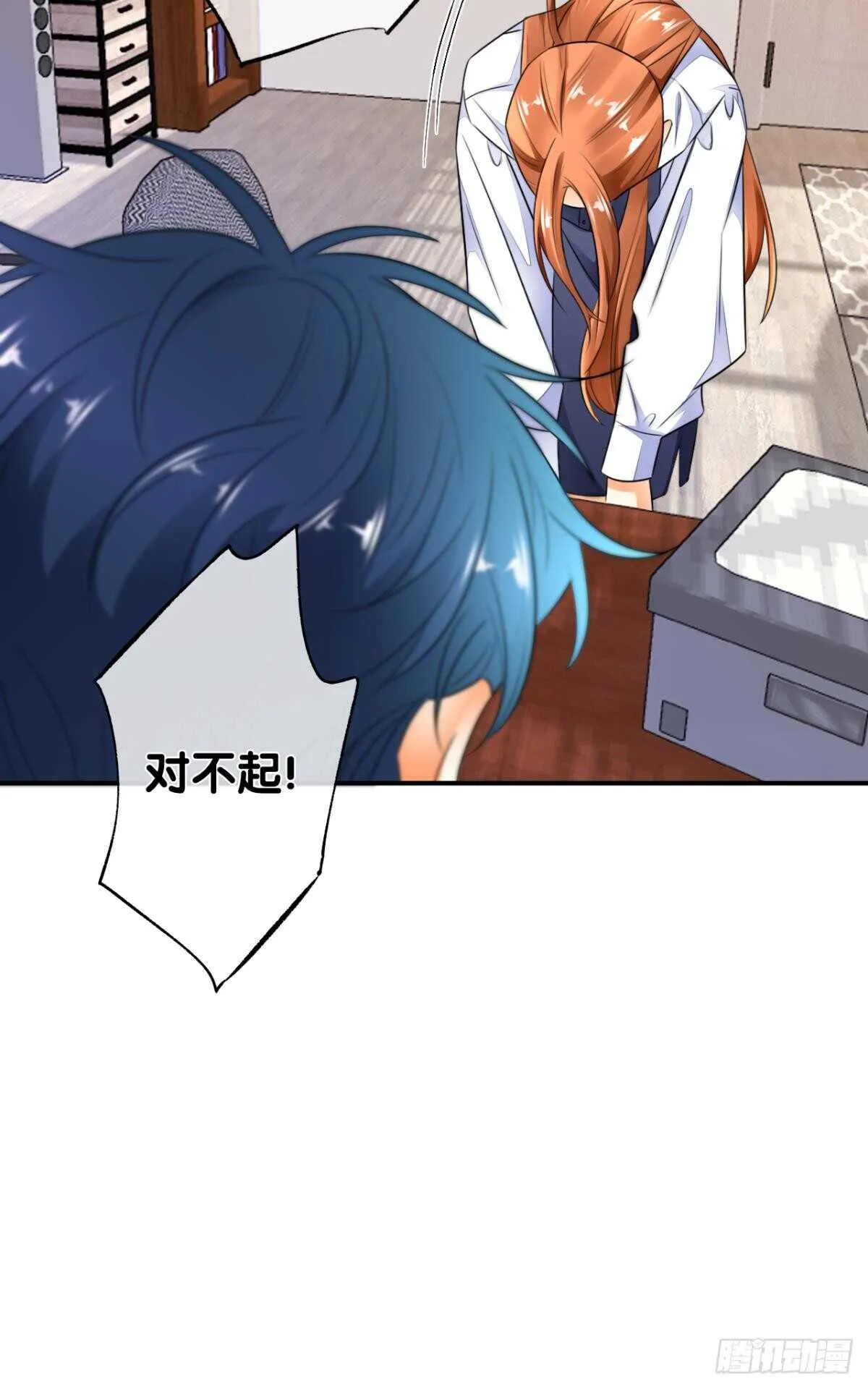 180话：长安的噩梦 第22页