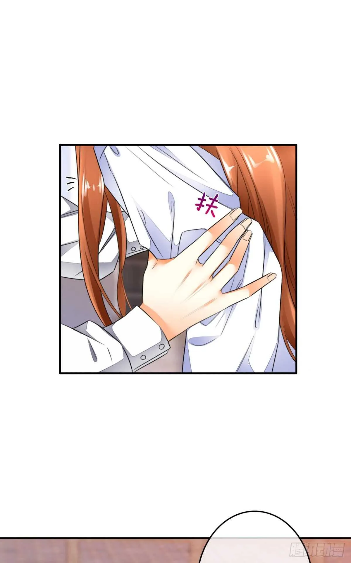 180话：长安的噩梦 第23页