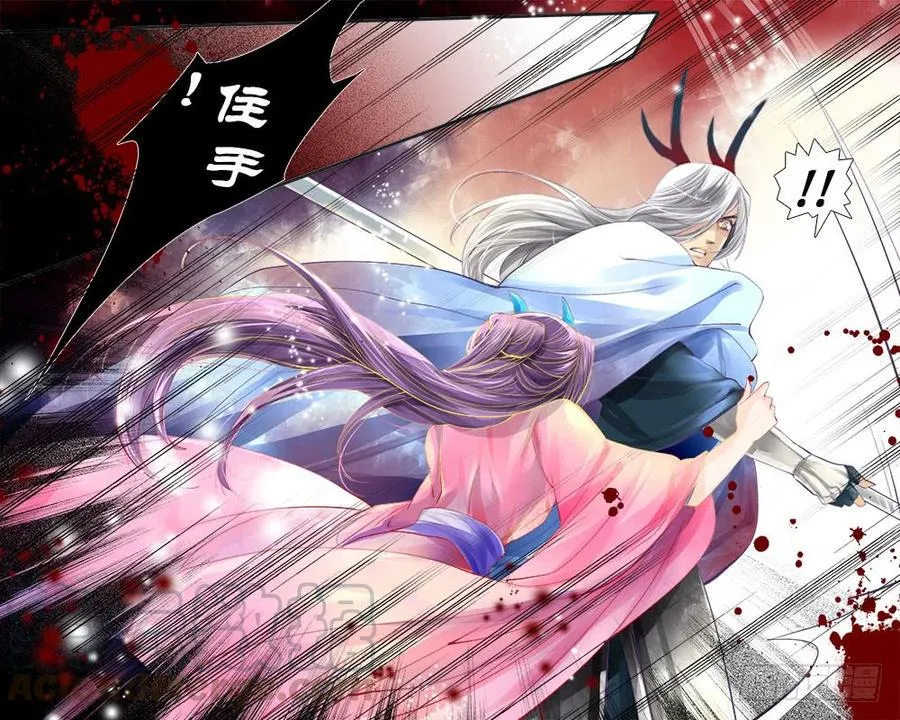一零七 伤怀2 第1页