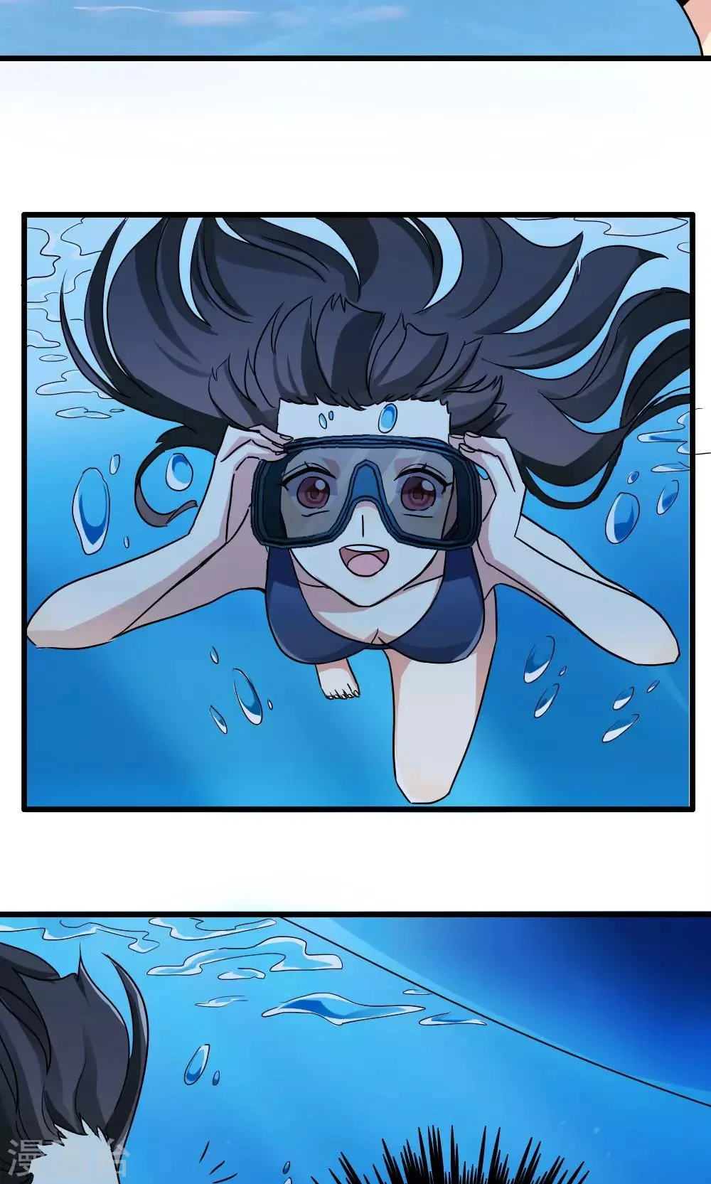 第50话 第15页