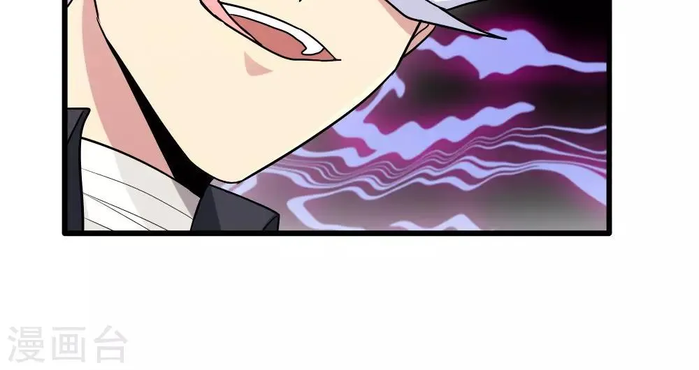 第64话 第19页