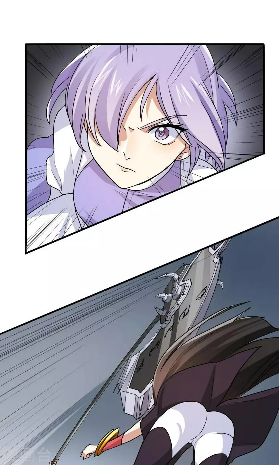 第78话 第7页