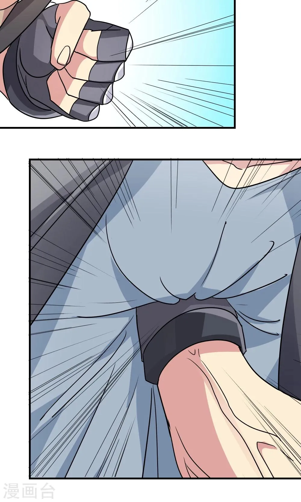 第104话 第18页
