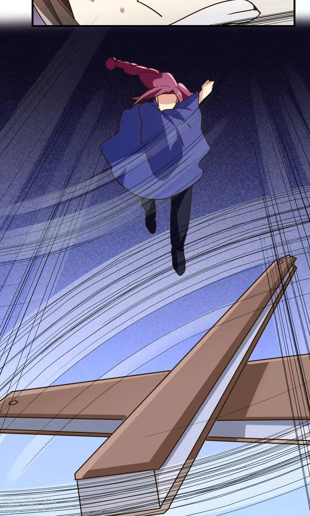 第113话 第3页