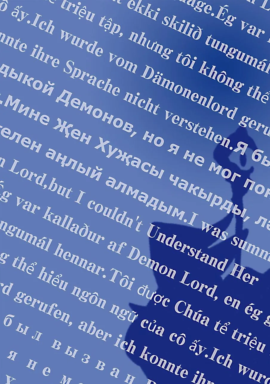 15话 第2页