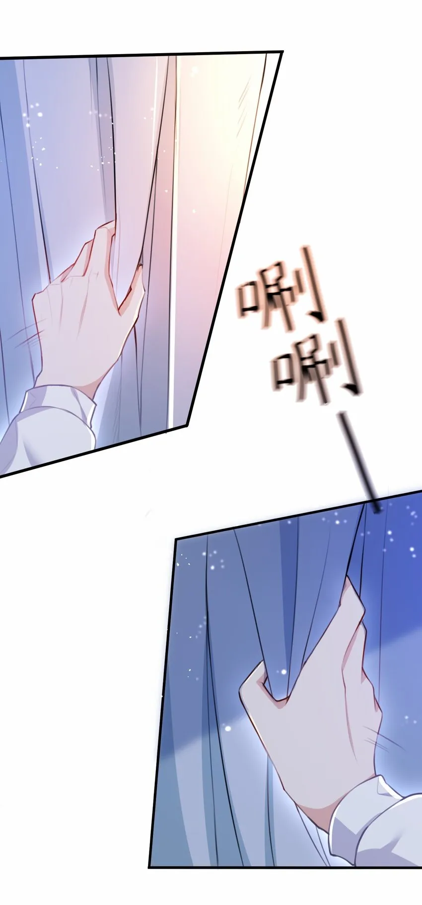 032 日常 第5页