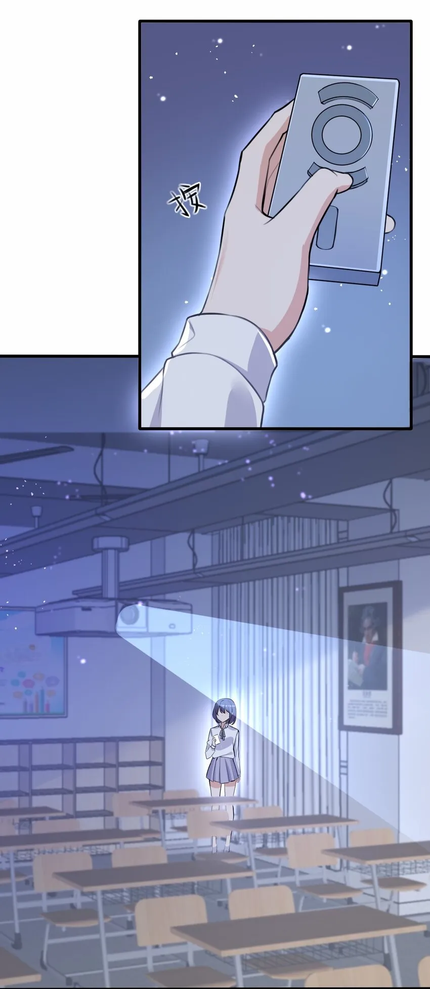 032 日常 第8页