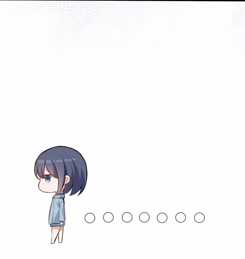 032 日常 第25页