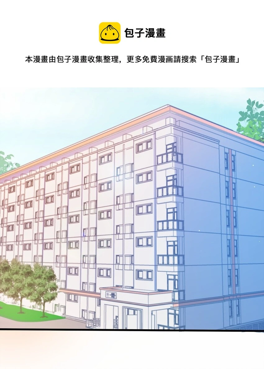 030 星火之心，路人皆知 第39页
