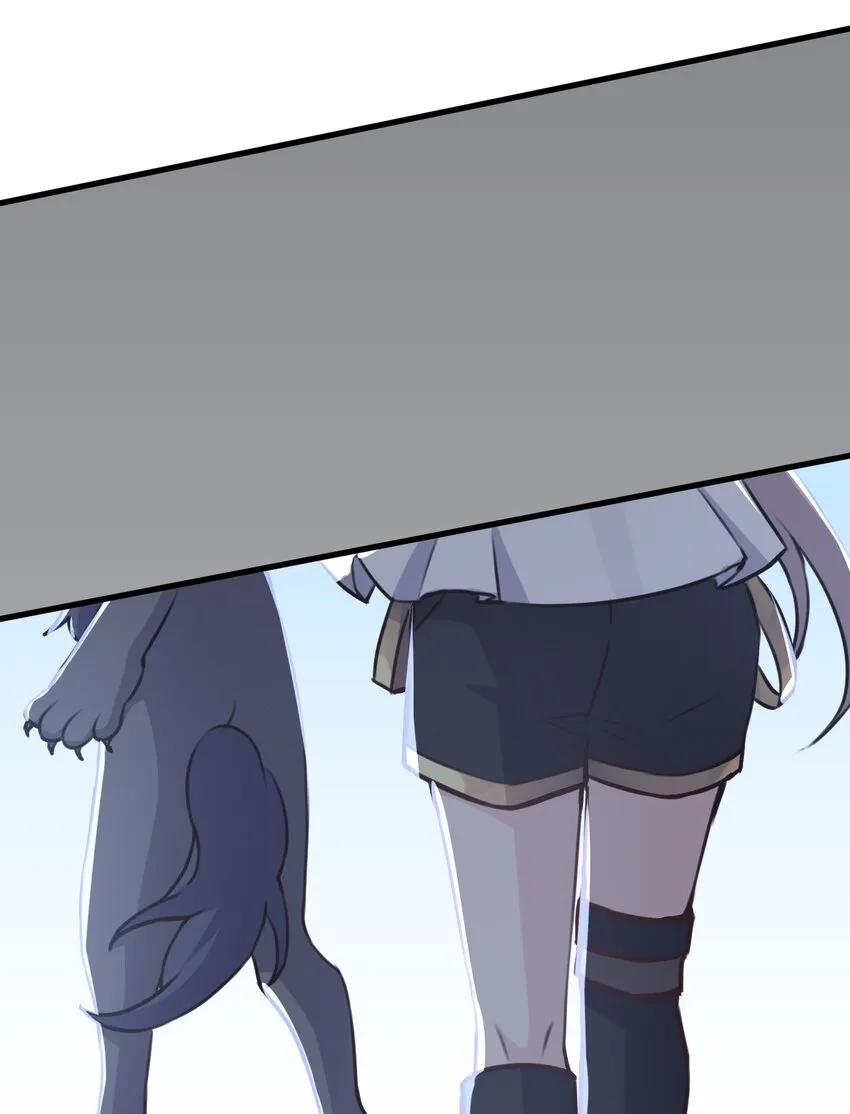 026 虚拟形象！ 第43页