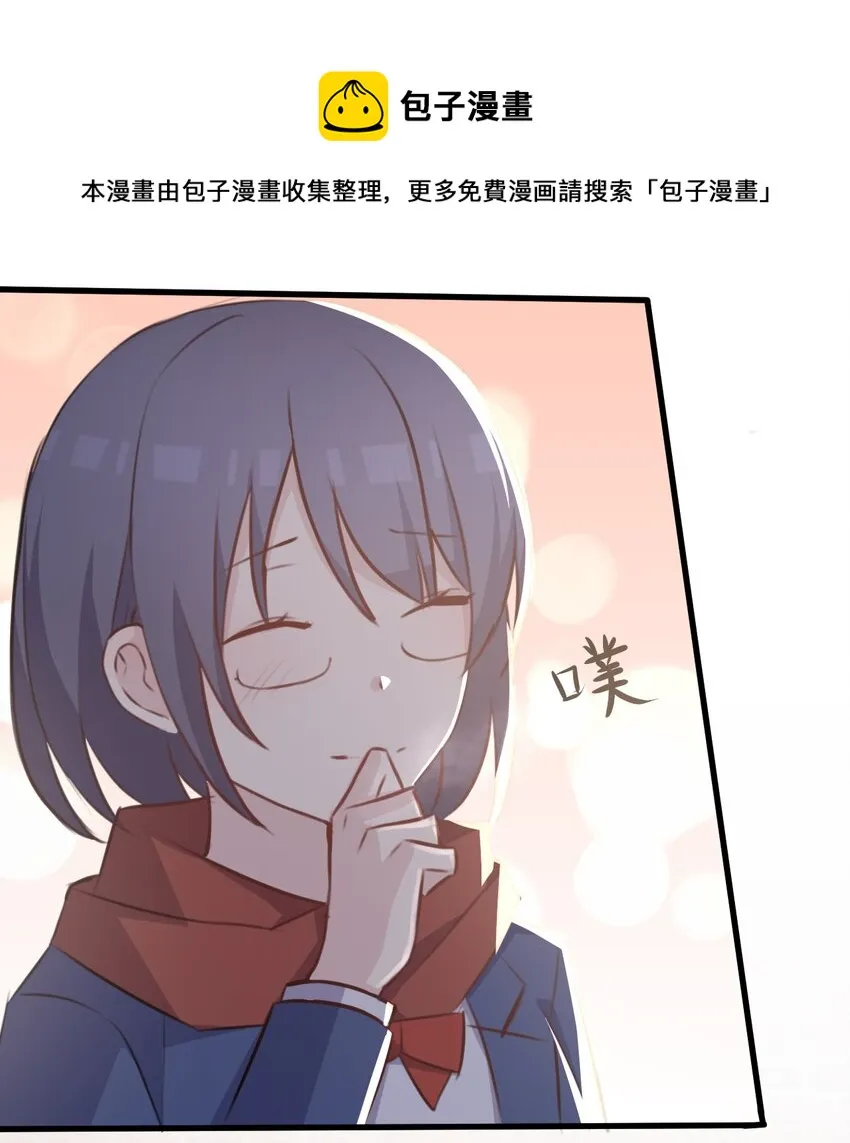 025 戏中人 第43页