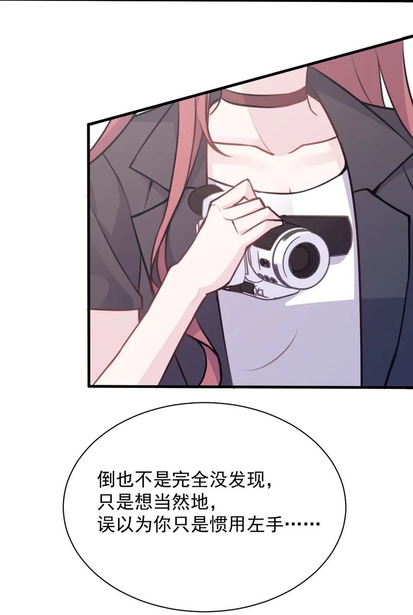 023 传承 第5页