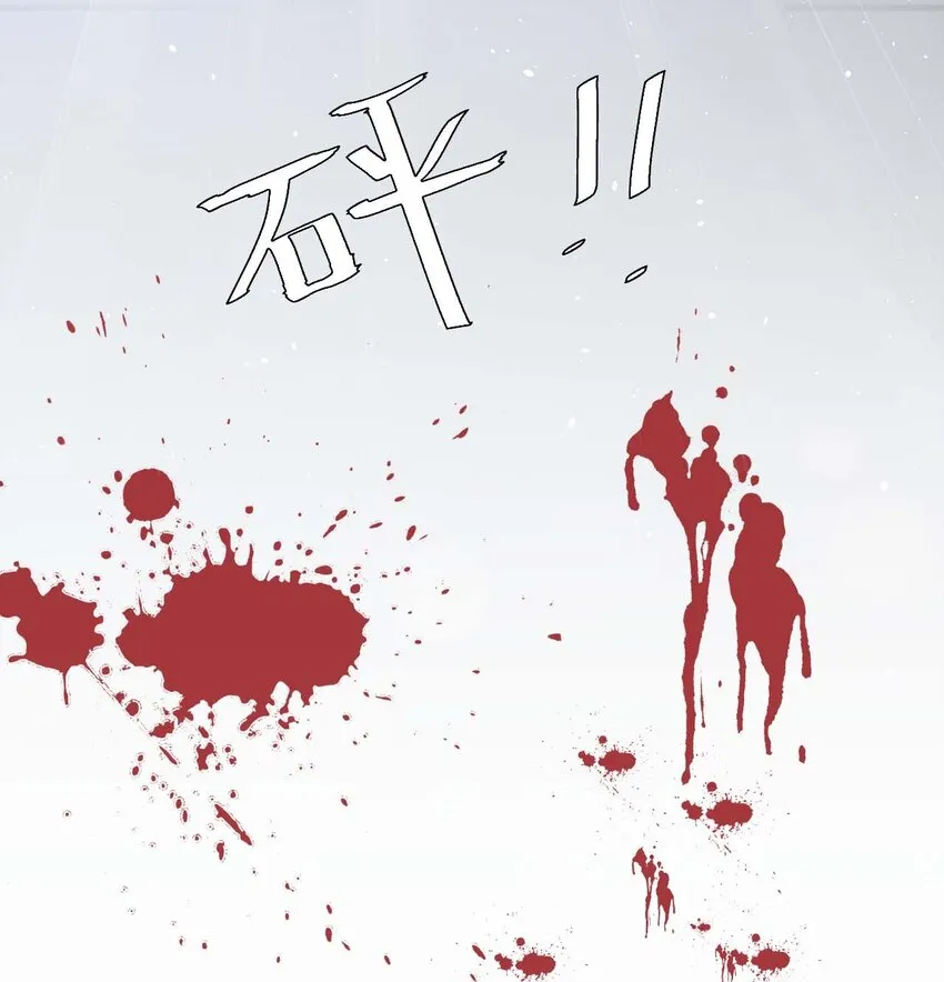 023 传承 第14页