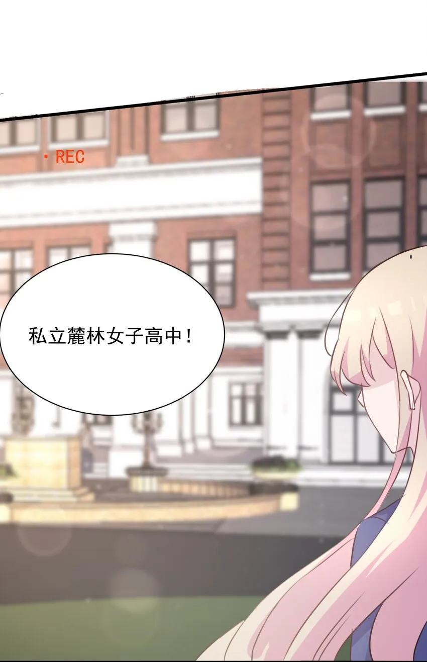 023 传承 第26页