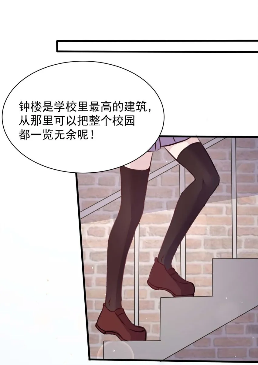 023 传承 第40页