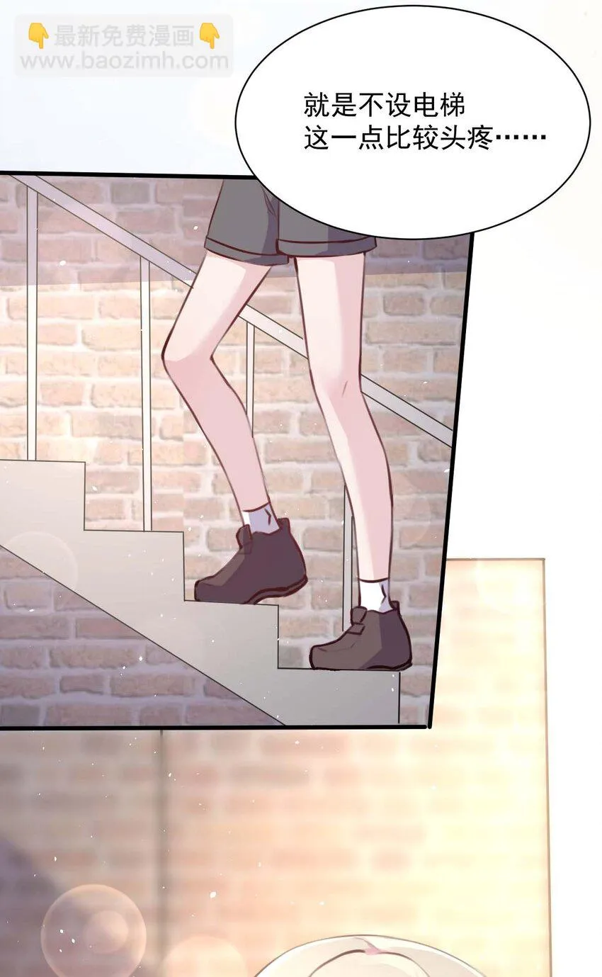 023 传承 第41页