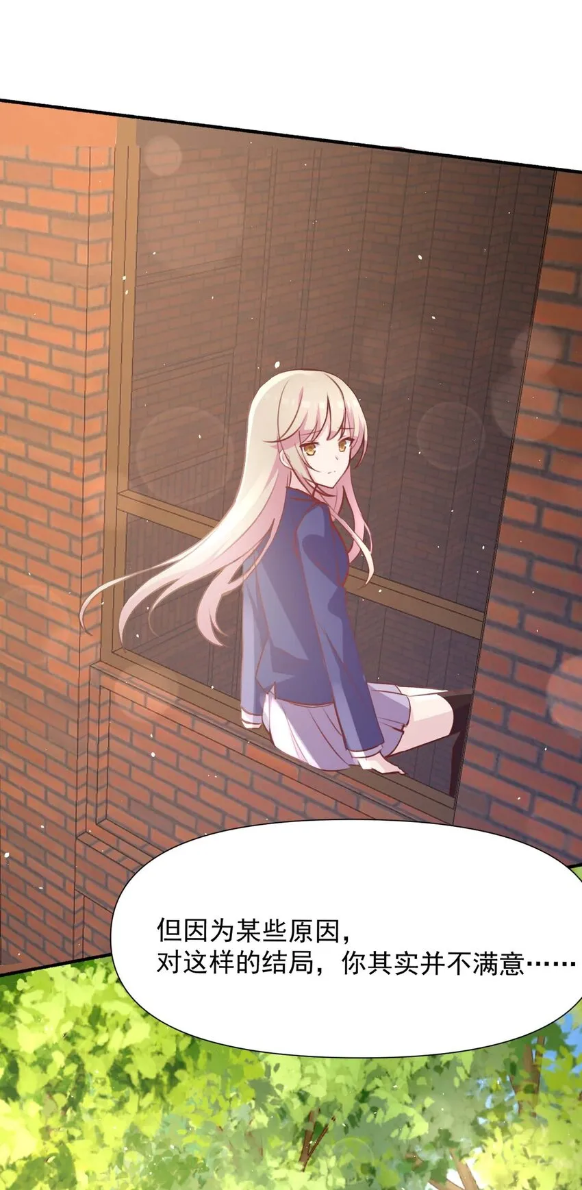 023 传承 第50页
