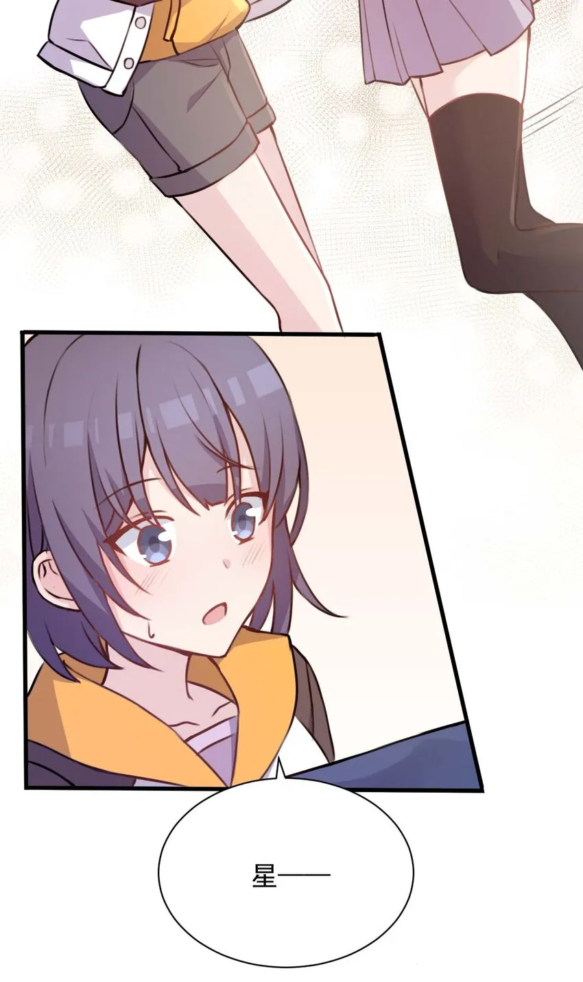 023 传承 第58页
