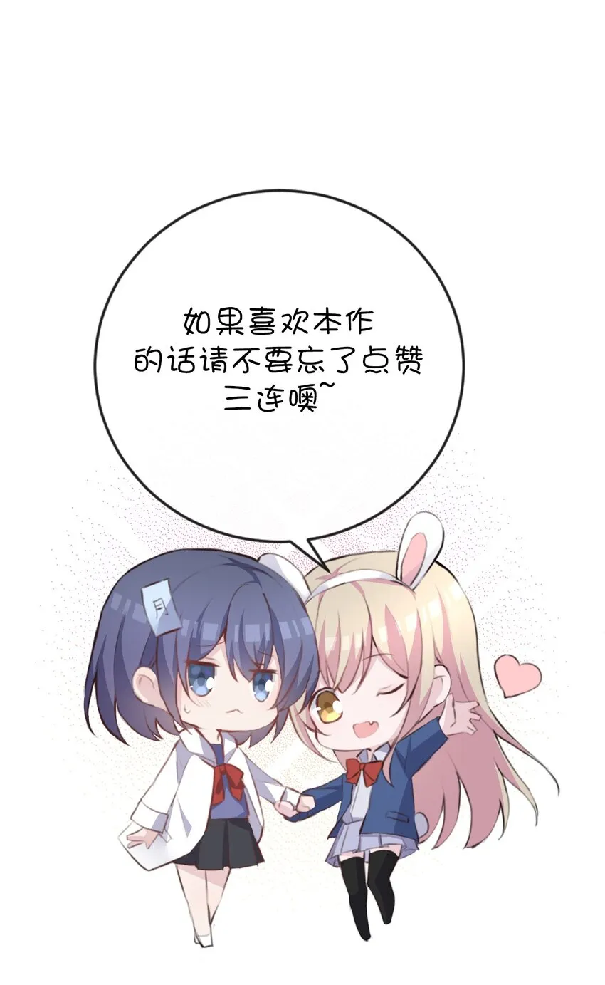 023 传承 第61页