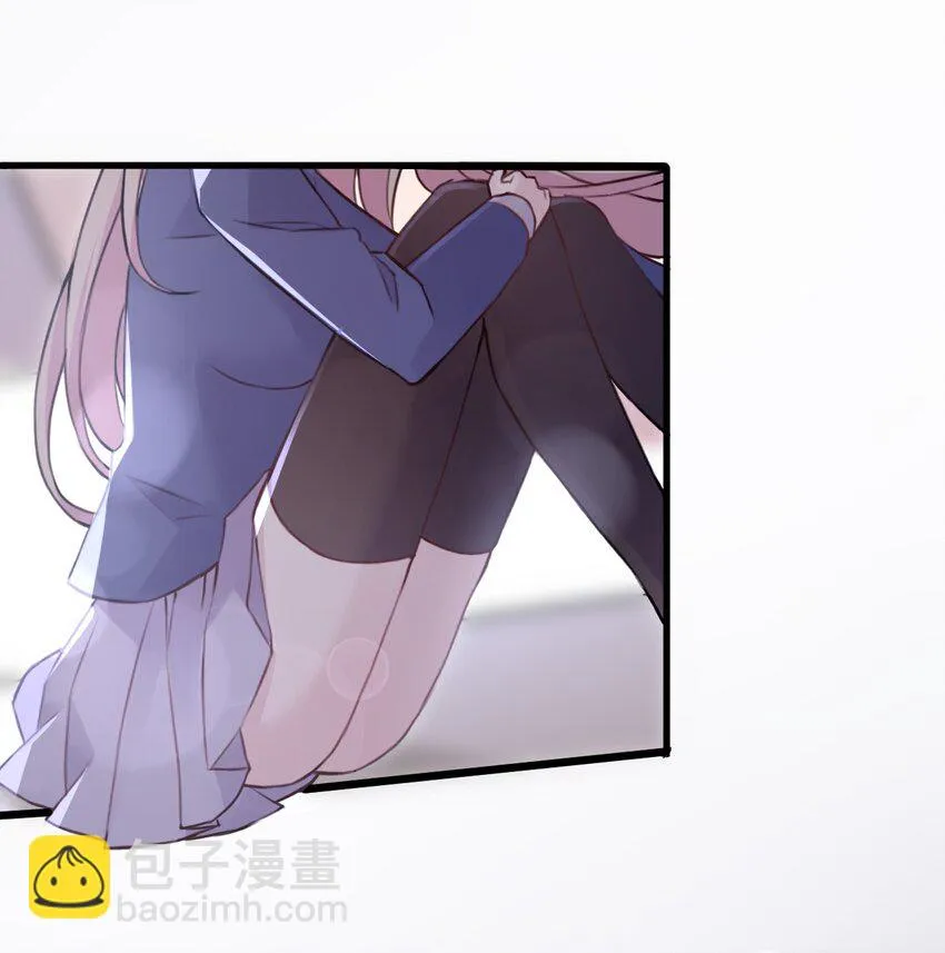 021 听雨的声音 第16页