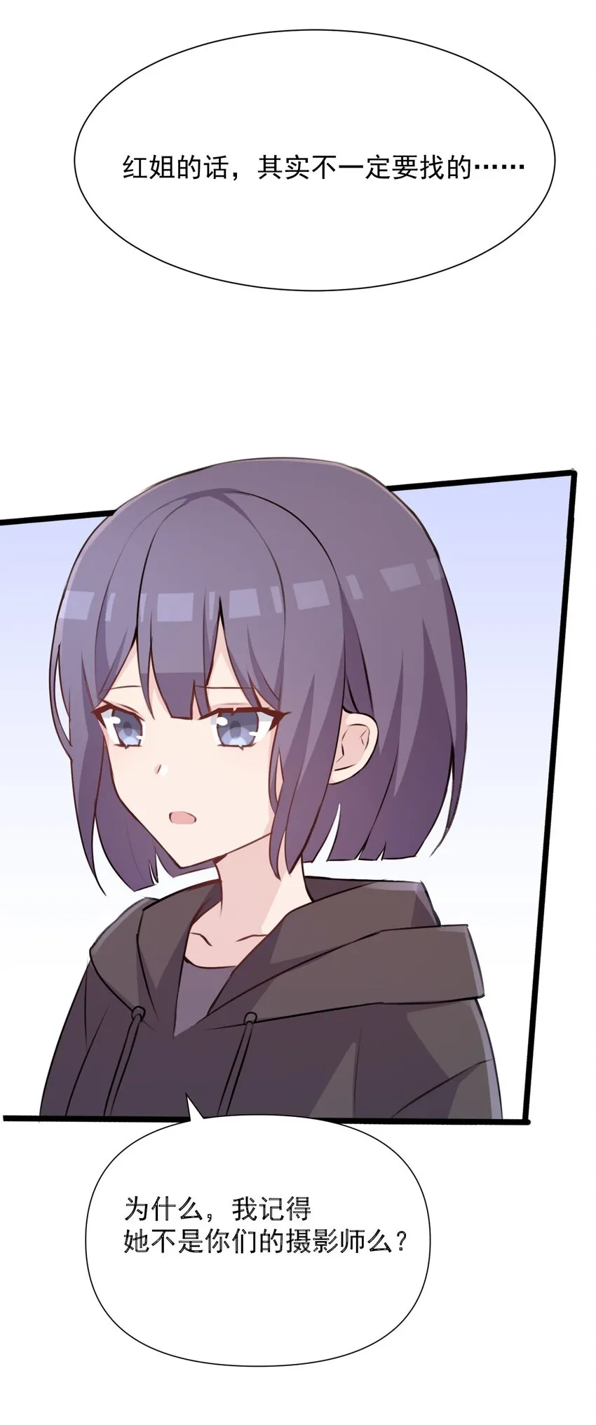 018 同类 第15页