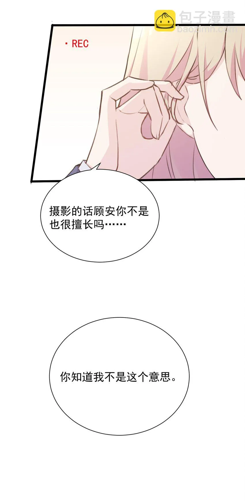 018 同类 第16页