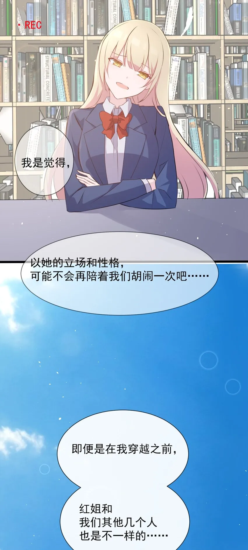 018 同类 第17页
