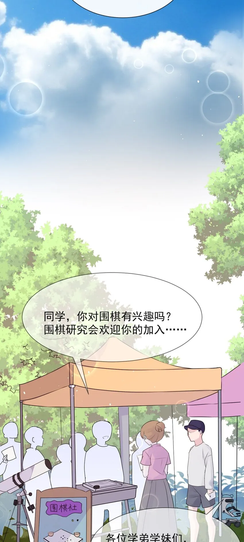 018 同类 第18页