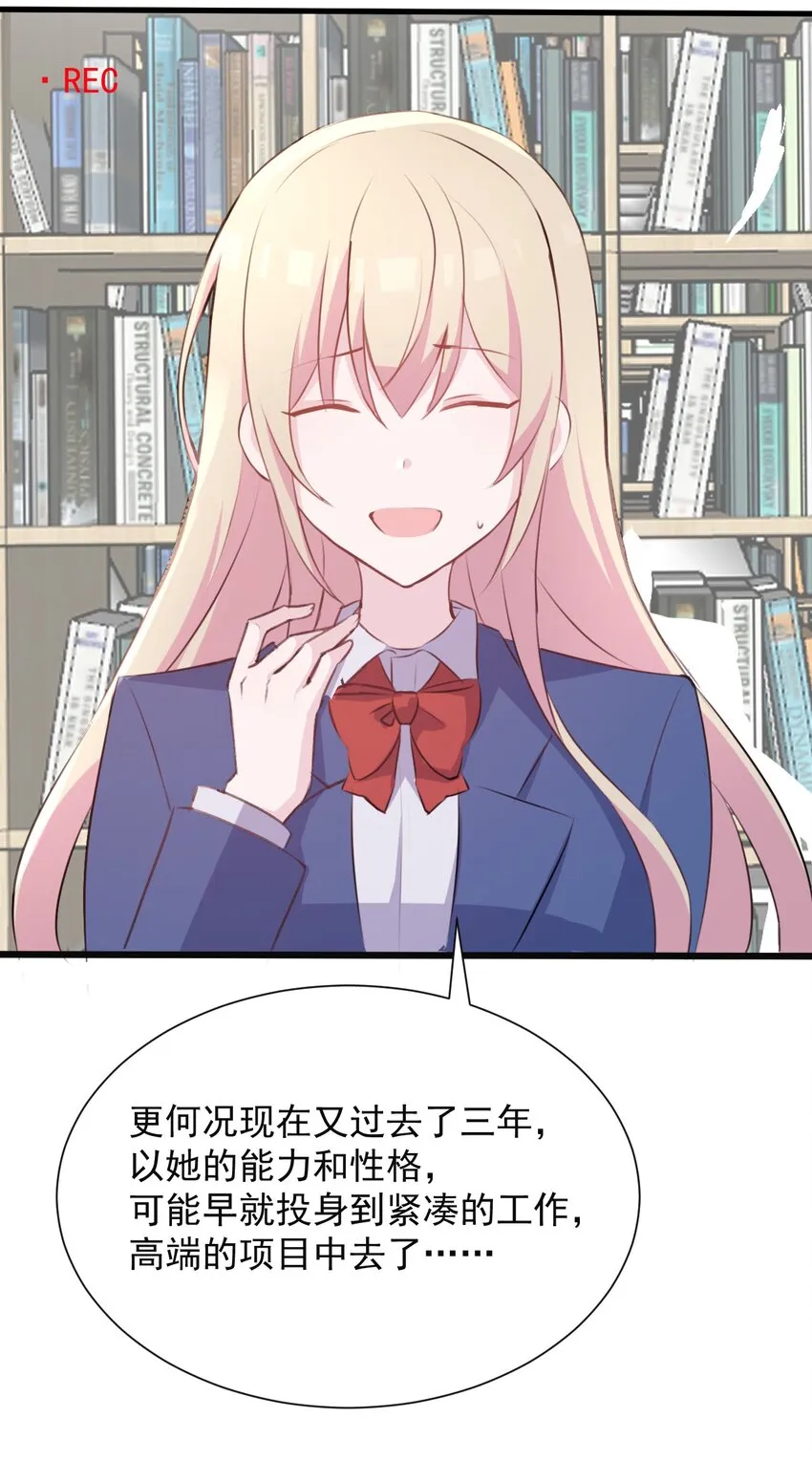 018 同类 第29页