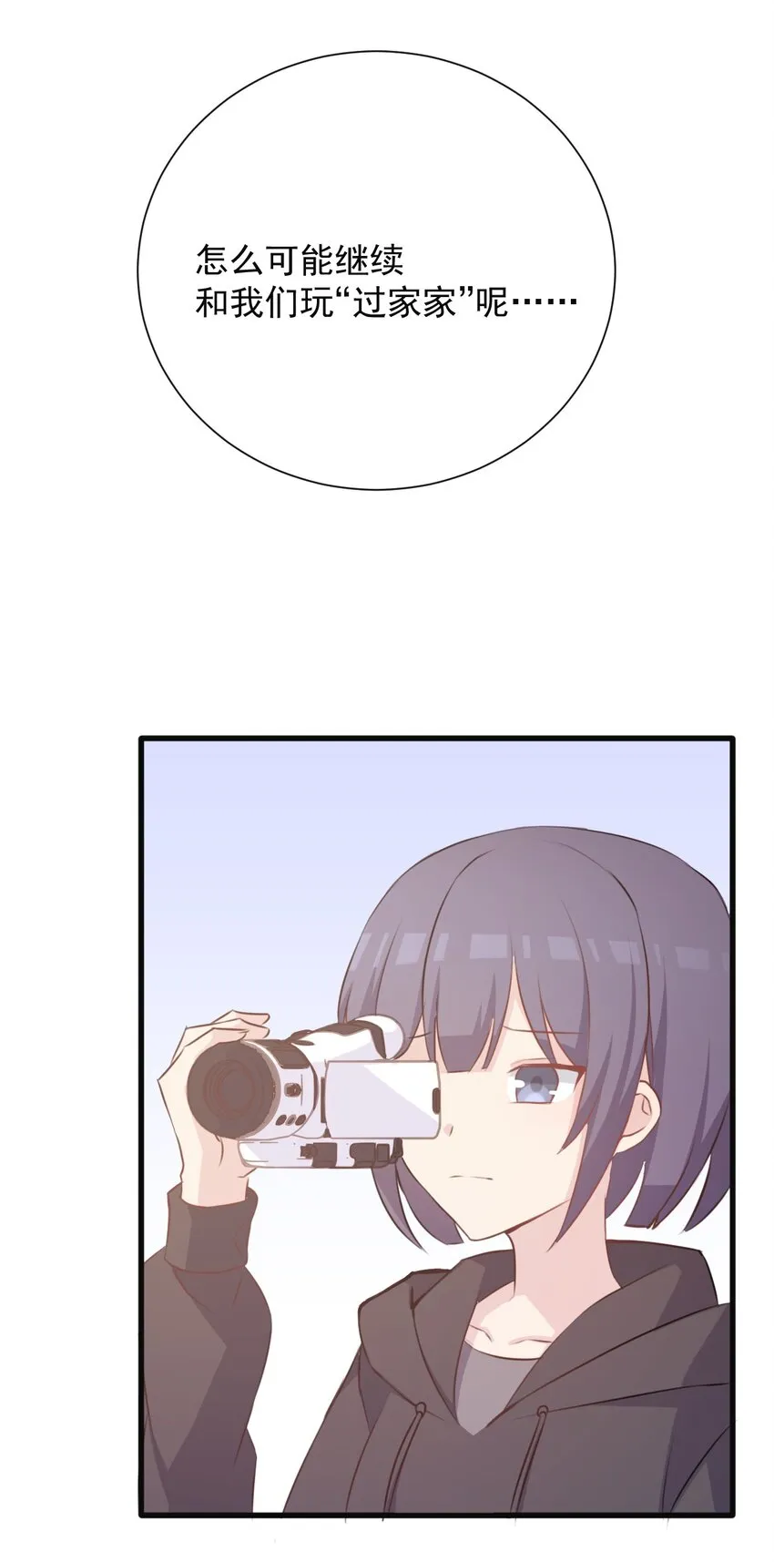 018 同类 第30页