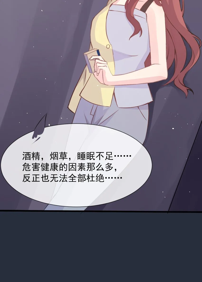 018 同类 第43页