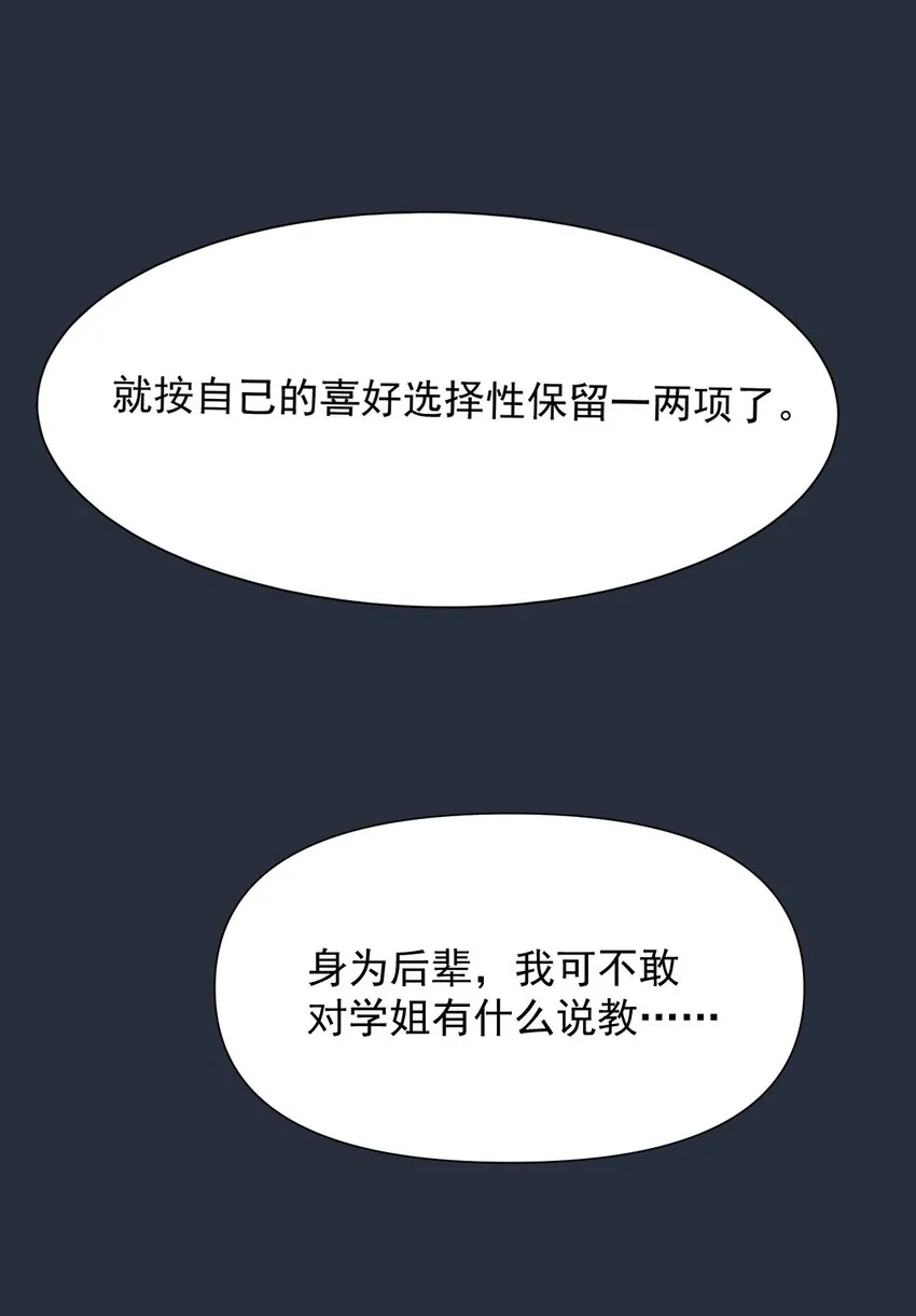 018 同类 第44页