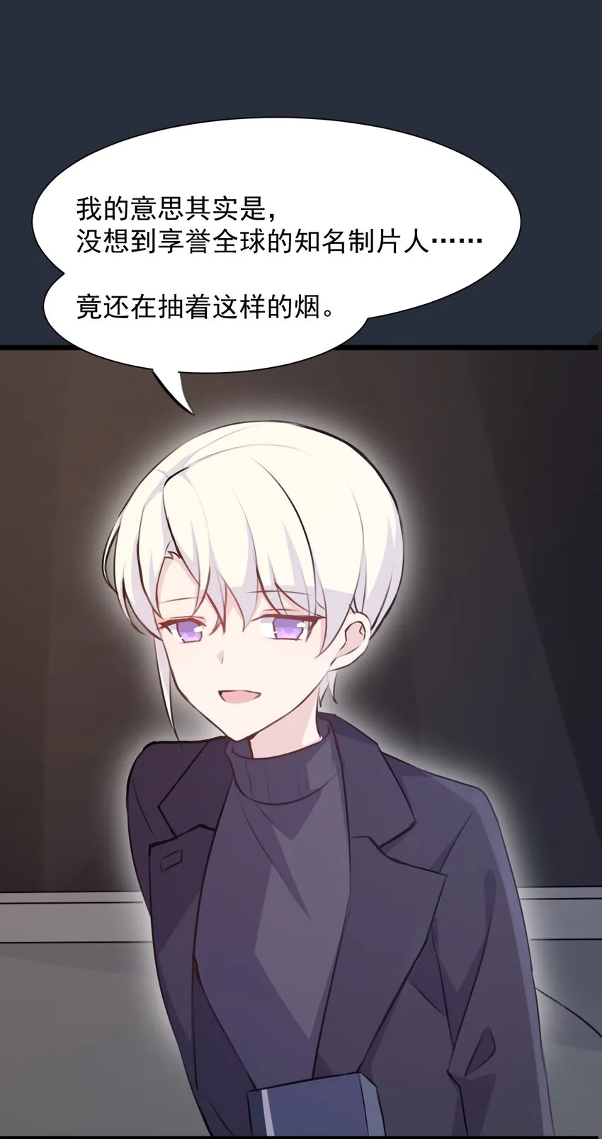018 同类 第46页