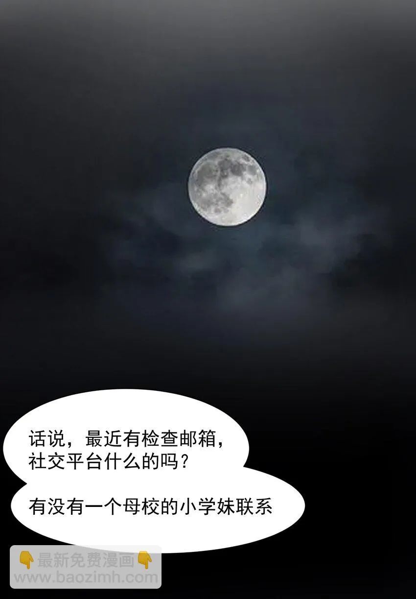 018 同类 第49页