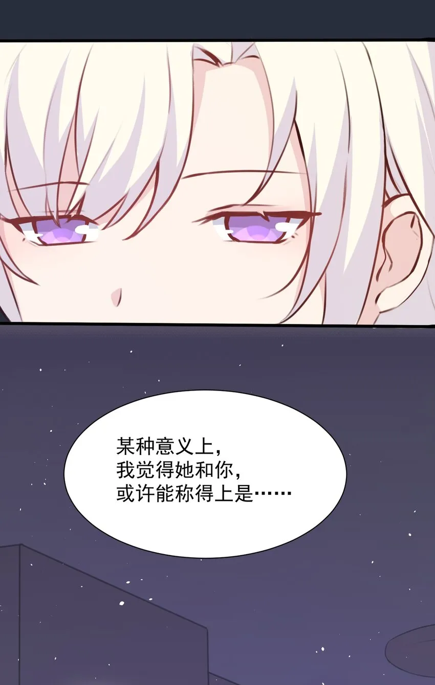 018 同类 第51页