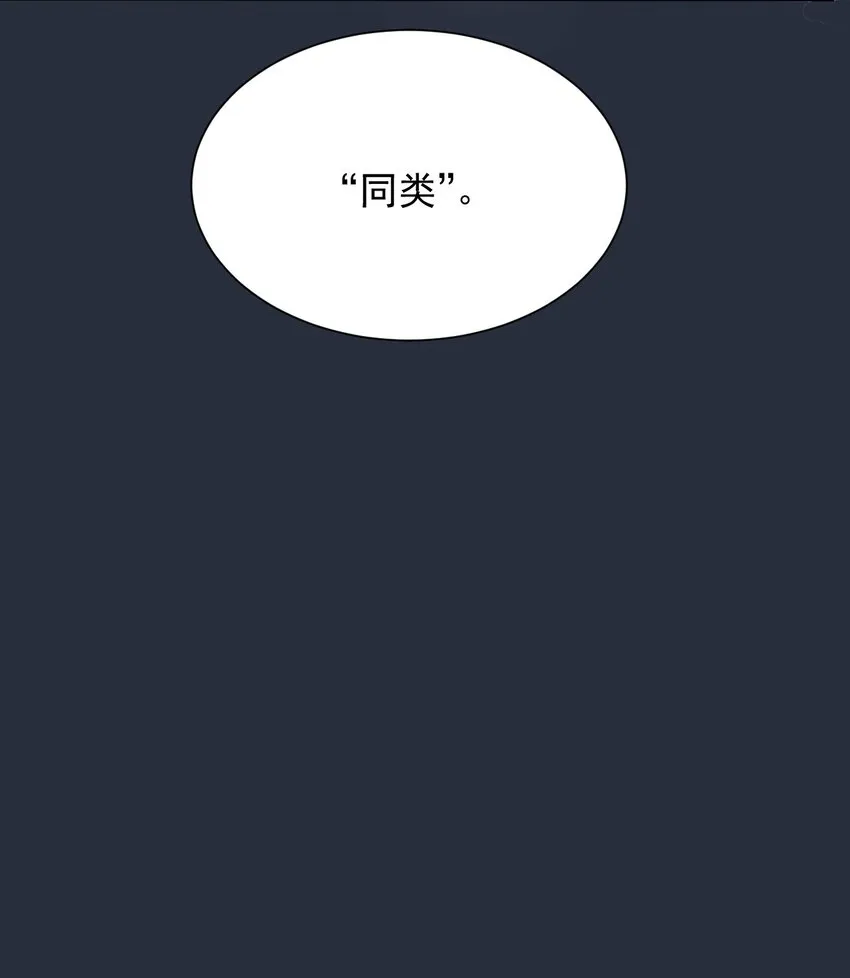 018 同类 第53页