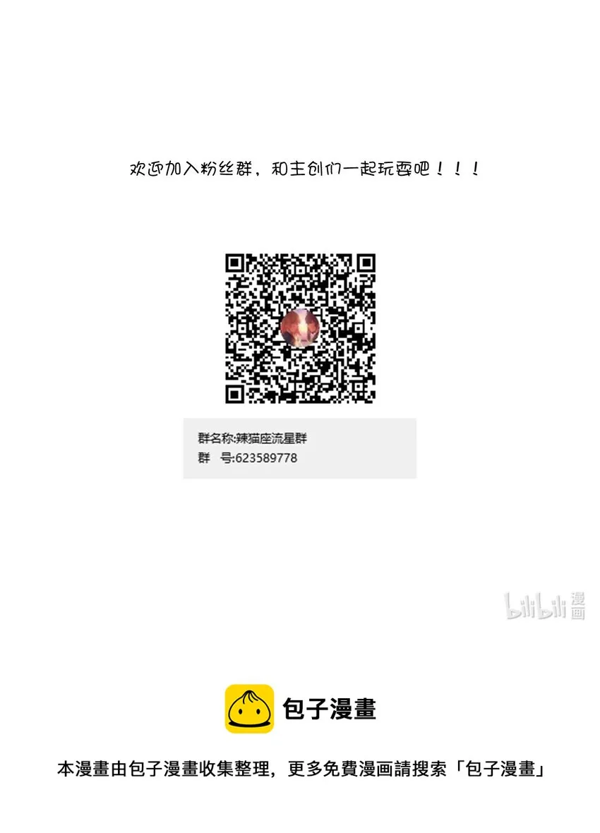018 同类 第55页
