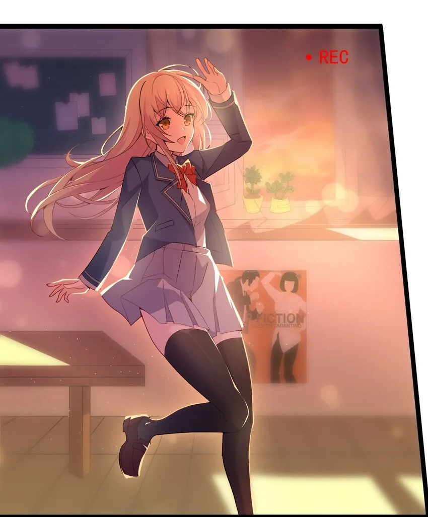 001 序幕的黄昏 第51页