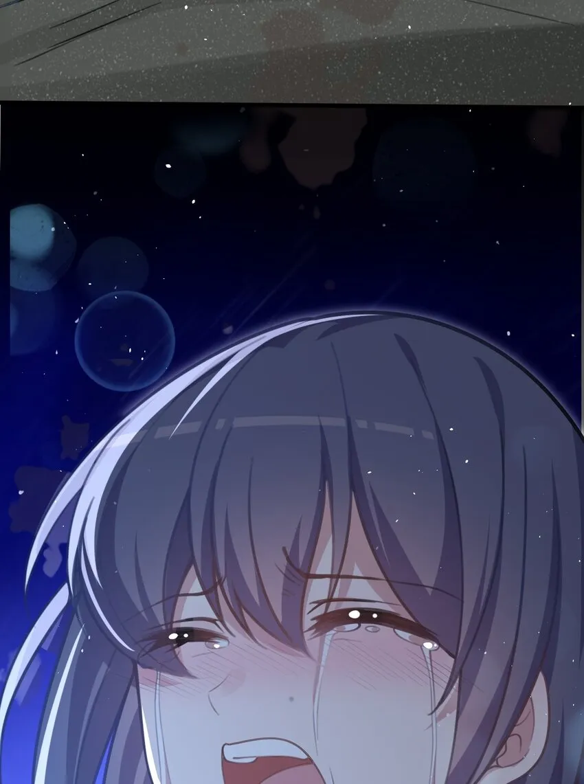048 又见星火 第46页
