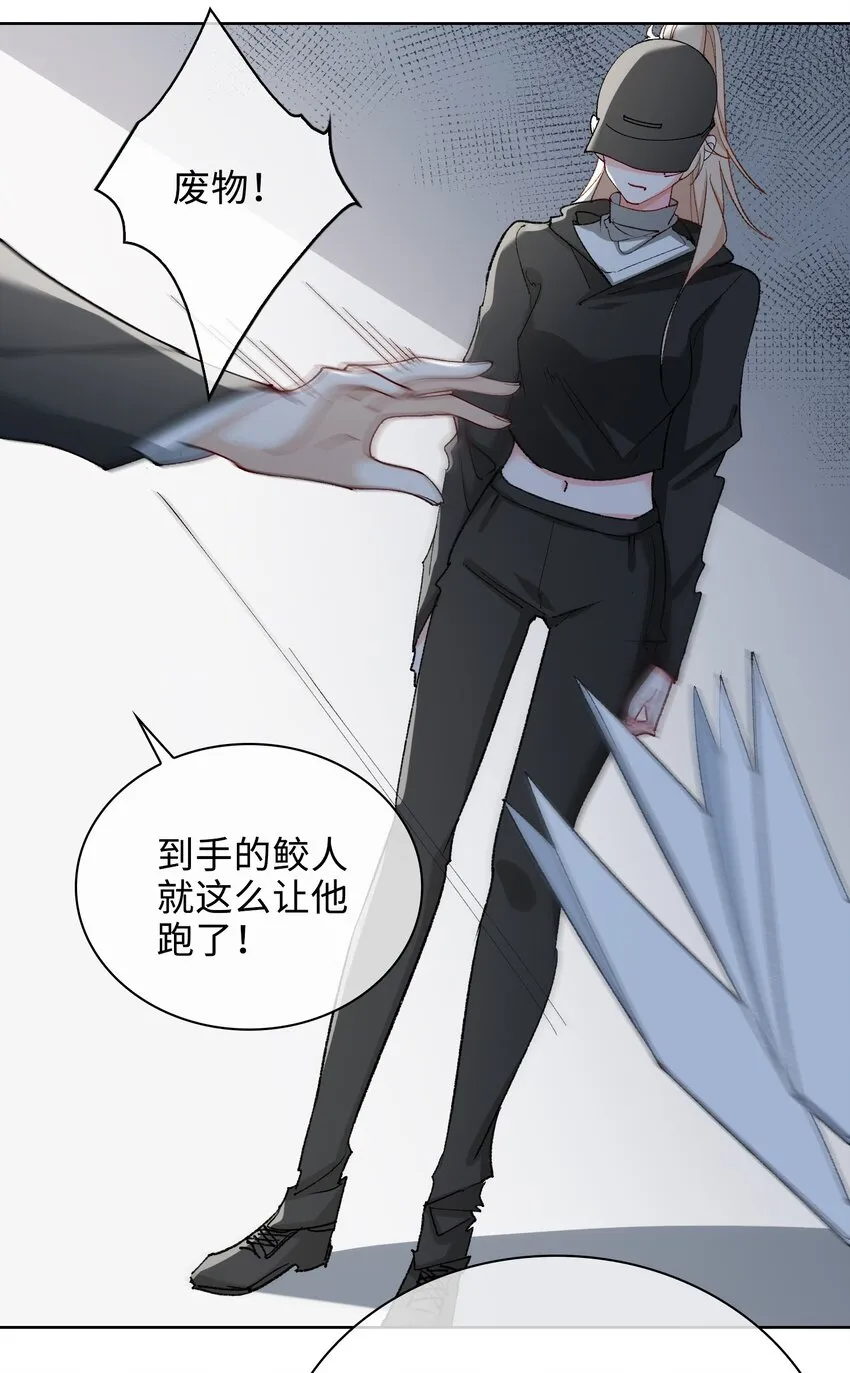 61 情侣照 第11页