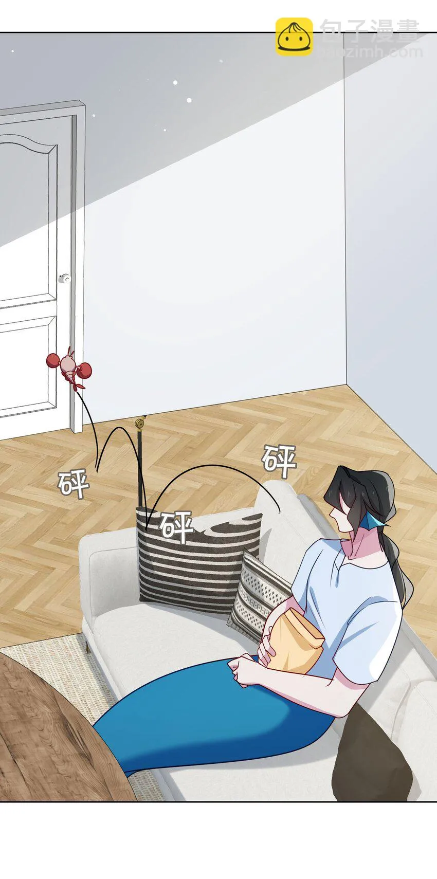 58 袭击 第24页