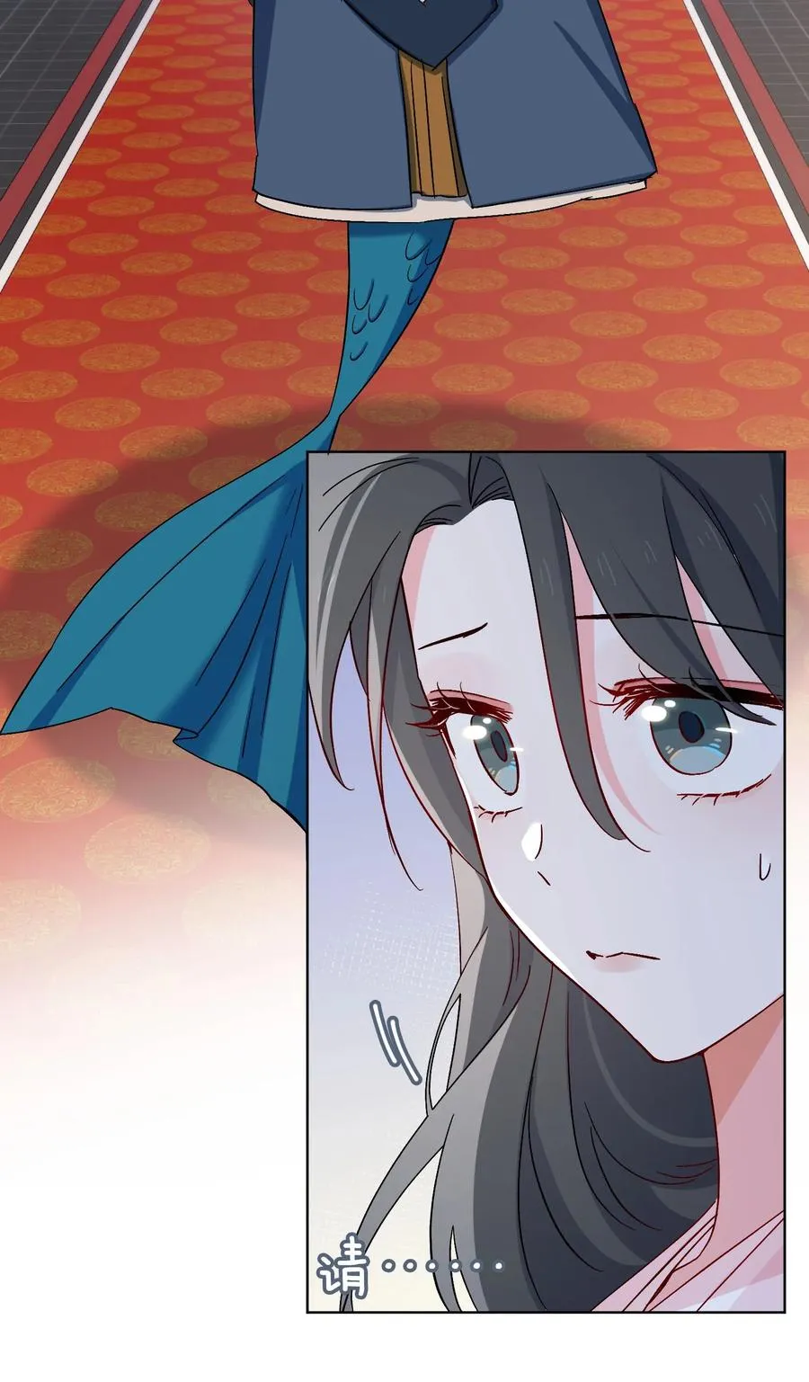 52 交杯酒 第20页