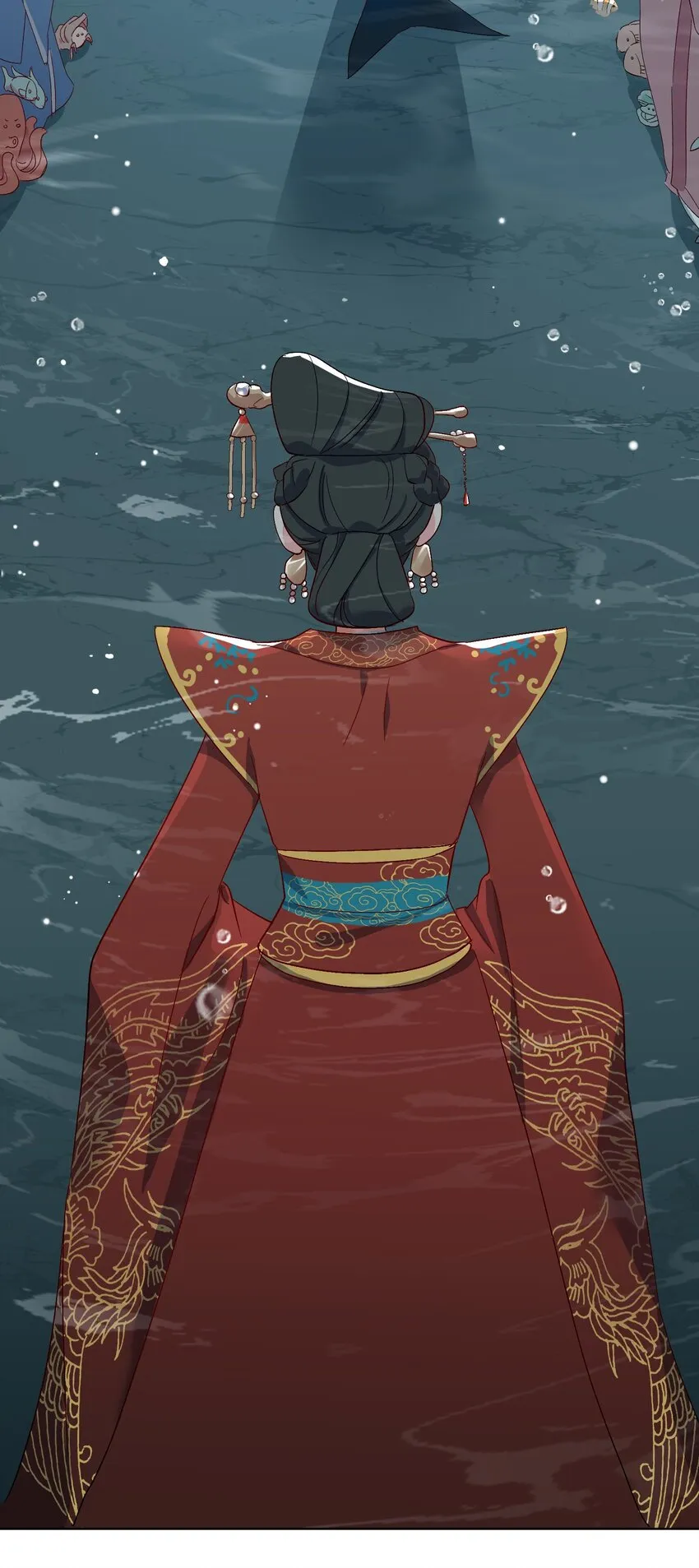 04 达咩！和亲是不可能的！ 第15页