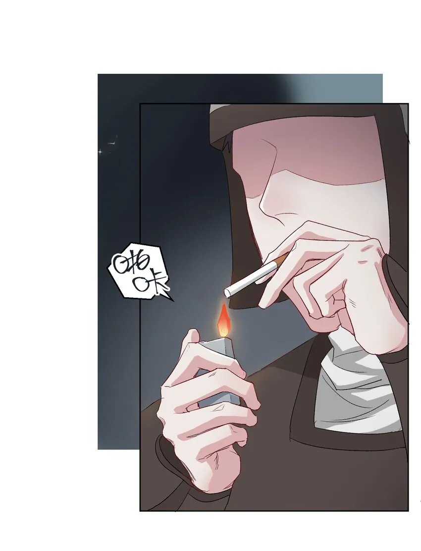 11 圆谎火葬场，sos! 第14页