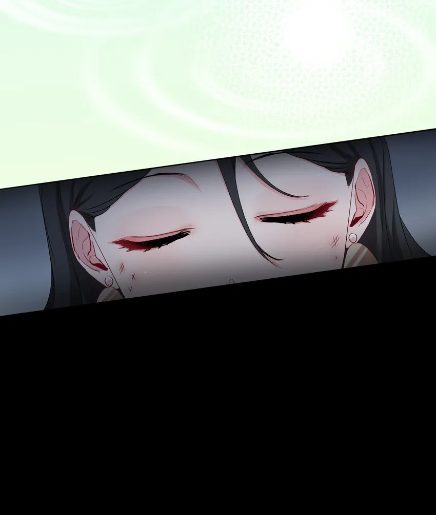 12 吻 第22页