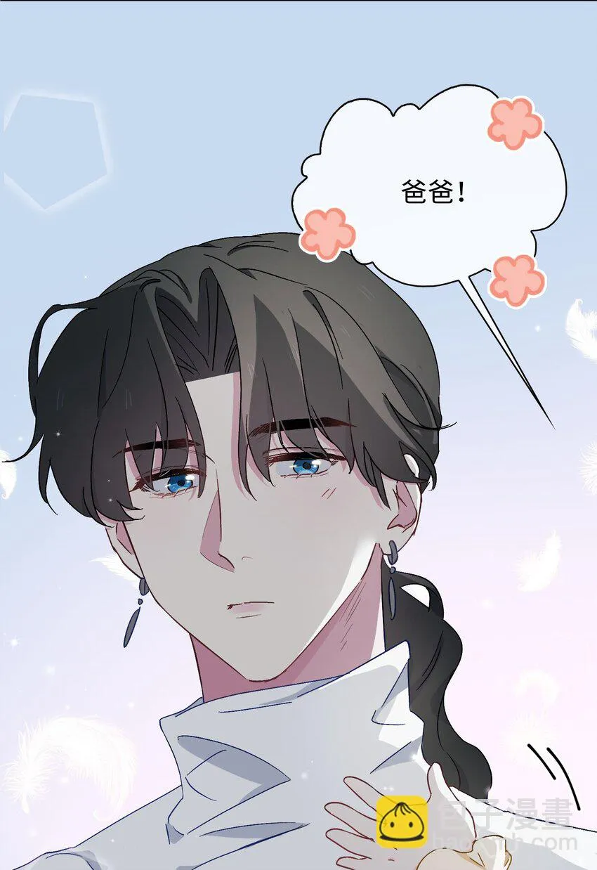 40 童年回忆 第7页