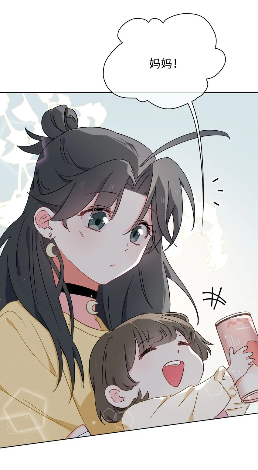 40 童年回忆 第9页