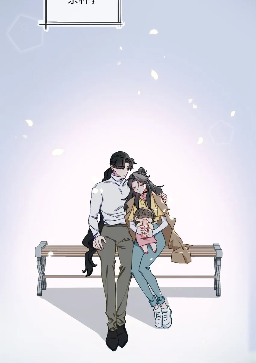 40 童年回忆 第20页