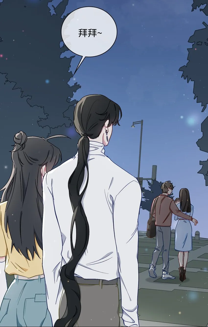 40 童年回忆 第28页