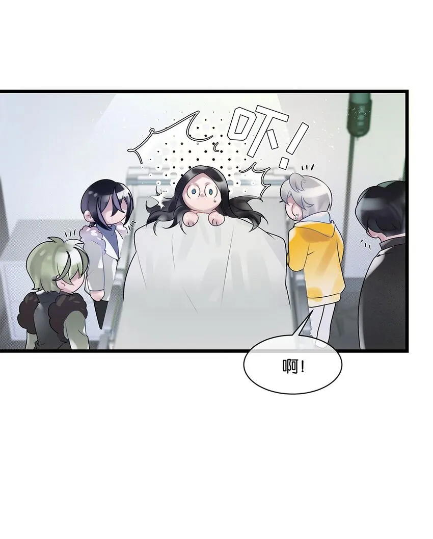 第30话这学姐好奇怪 第19页